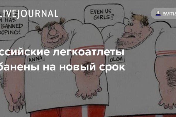 Ссылка кракен через тор