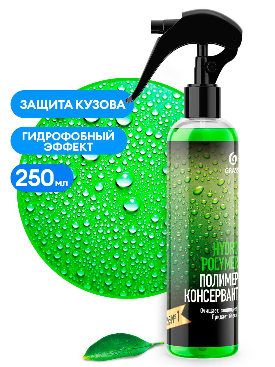 Кракен онлайн