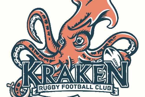 Kraken 2krn