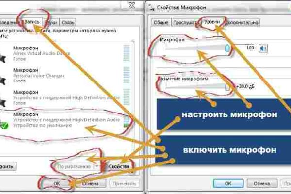 Кракен купить наркотики