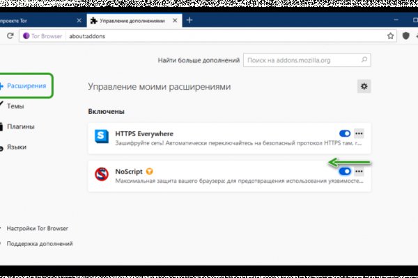 Кракен маркетплейс в москве