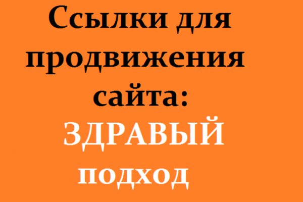 Кракен наркоторговец