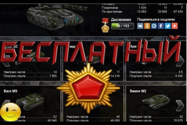 Кракен зеркало 2 веб