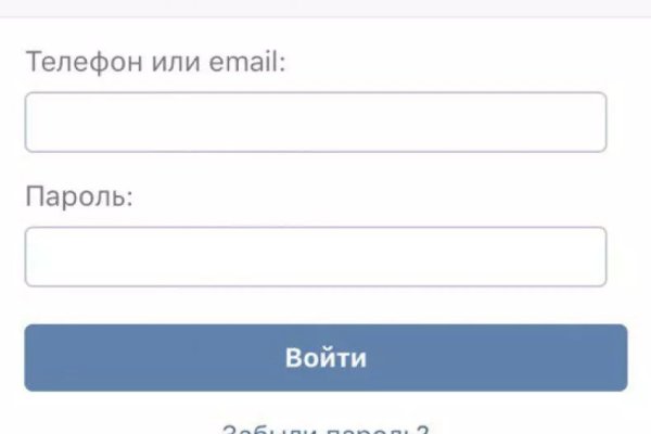 Купить наркотики томск