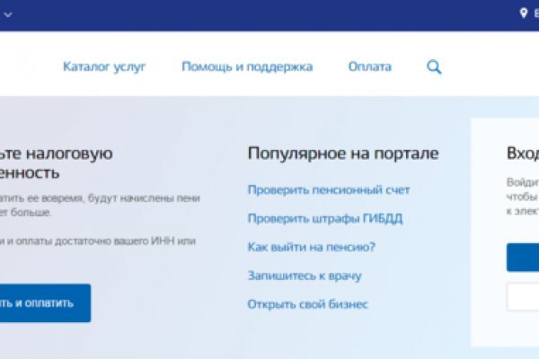 Кракен зеркала официальные