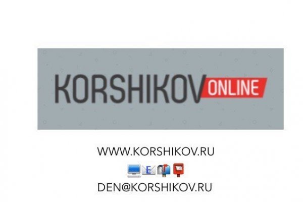 Как найти настоящую кракен даркнет ссылку