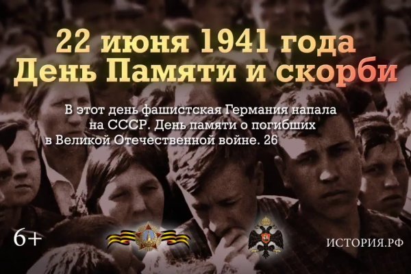 Кракен даркнет ссылка зеркало