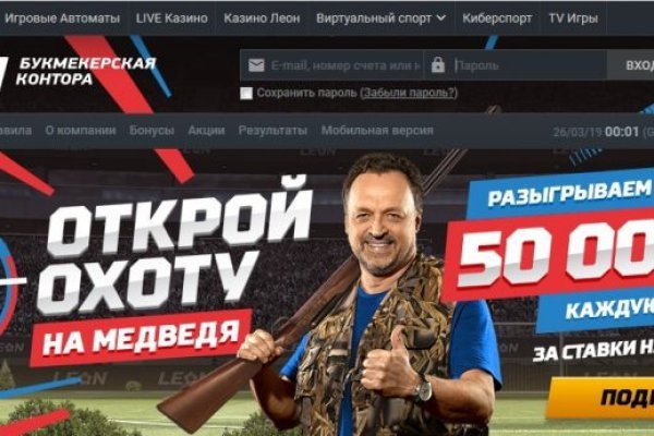 Kraken ссылка kraken torion