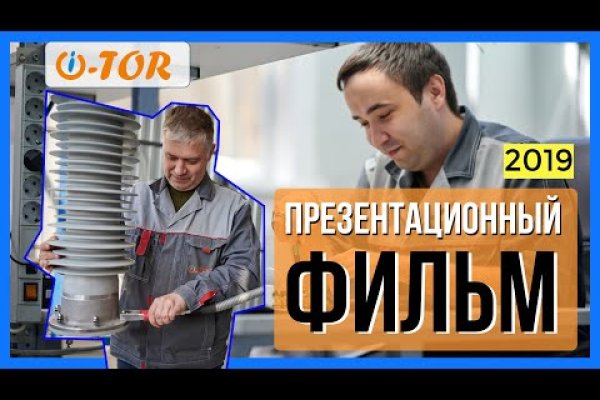 Кракен ссылка на тор официальная онион