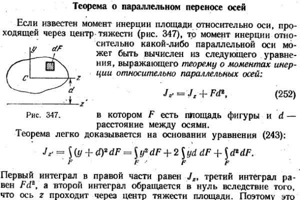 Кракен магазин ссылка