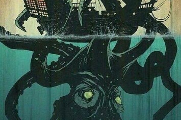 Kraken tor зеркало