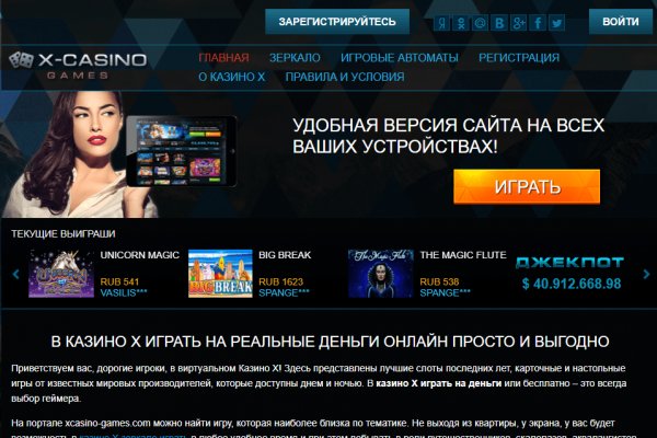 Kraken ссылка kraken torion