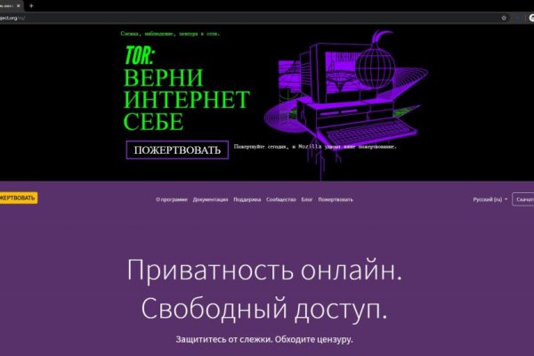 Сайт кракен не работает 2krn.cc