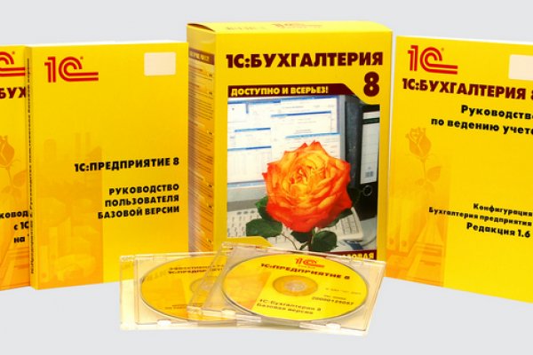 Зеркальная ссылка крамп krmp.cc