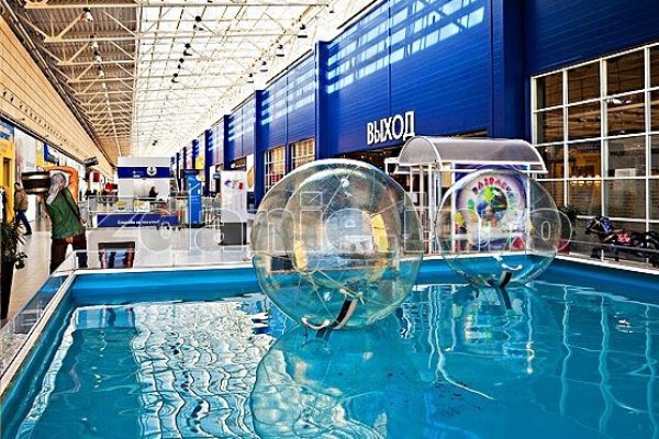 Кракен маркетплейс закрыли
