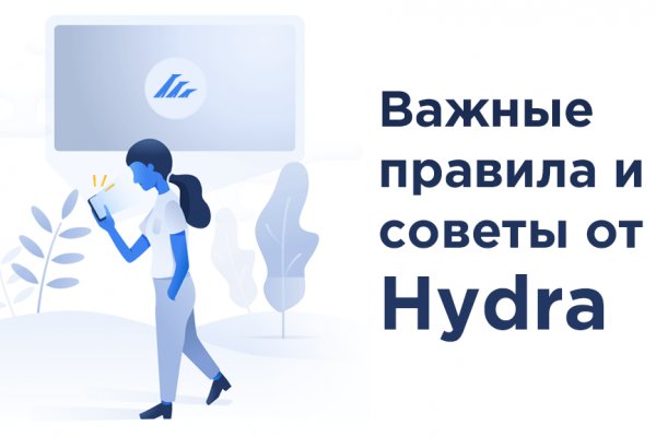 Кракен для тор браузер