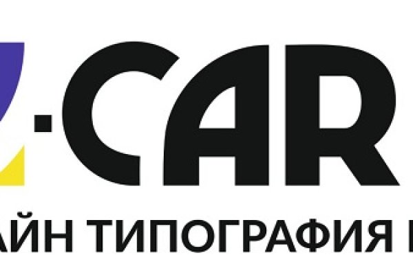 Кракен даркнет отзывы
