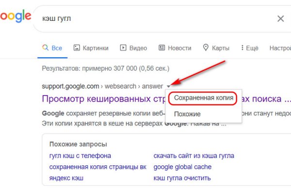 Кракен тор kraken dark