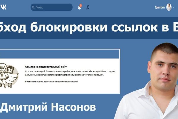 Kraken ссылка зеркало krakentor site