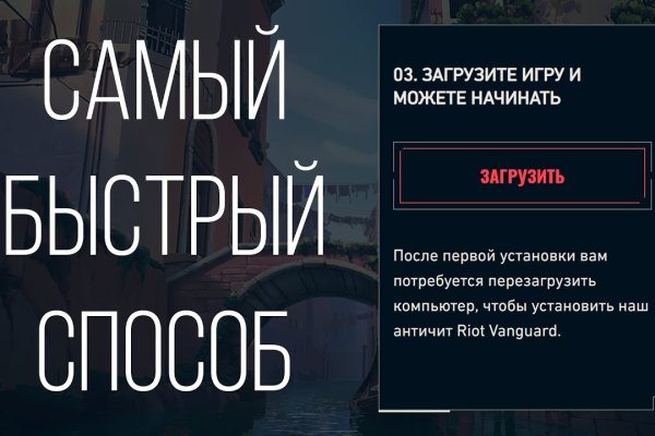 Кракен торговая kr2web in