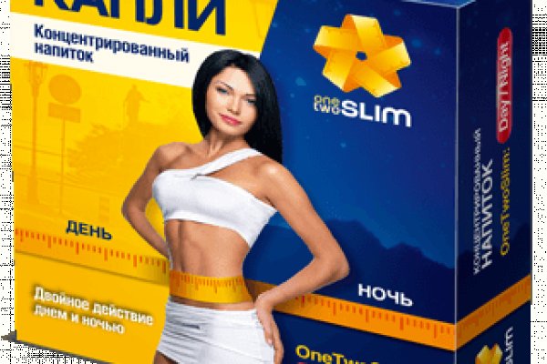 Что такое кракен в интернете