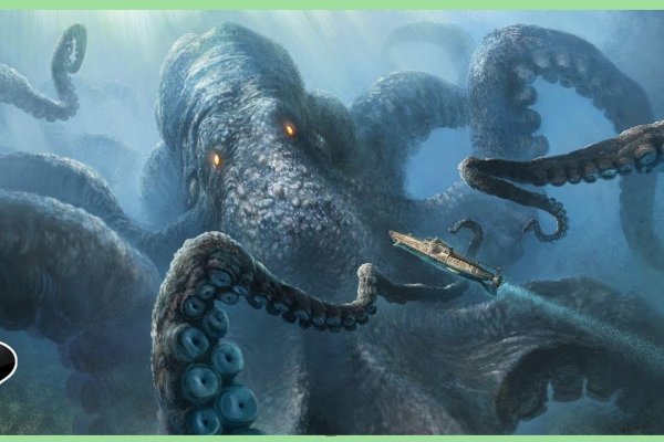 Kraken19at