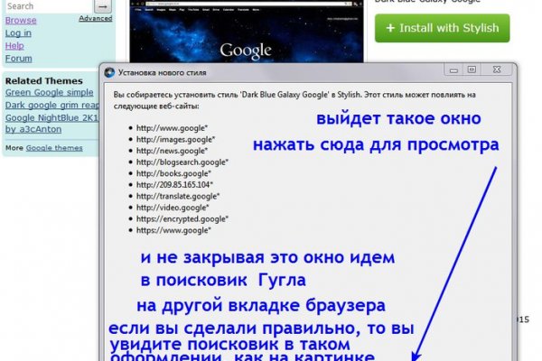 Кракен сайт kr2web in зеркало рабочее