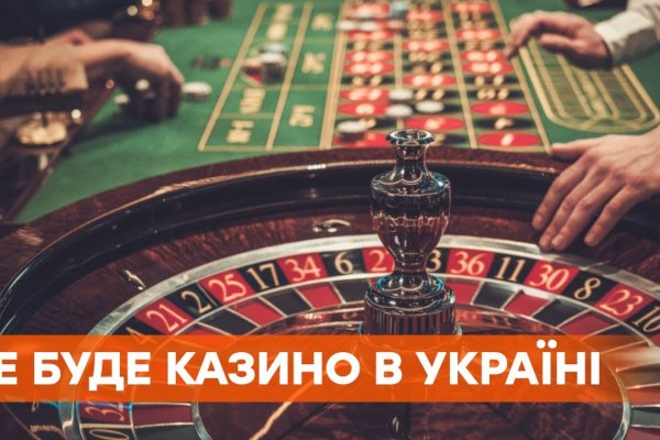 Кракен сайт kr2web in зарегистрироваться