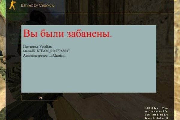 2kr kraken