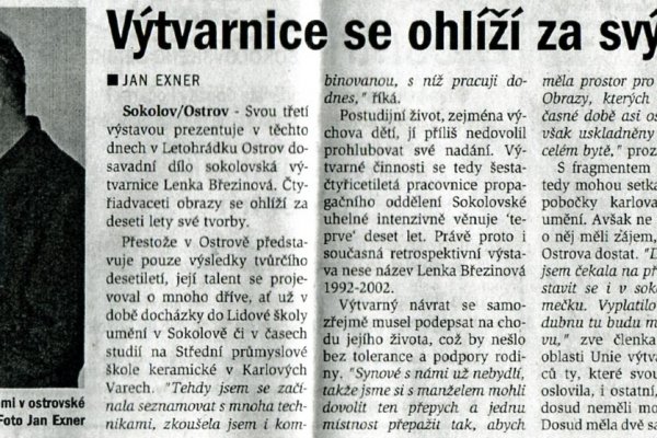 Сайты для даркнета