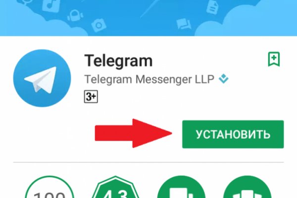 Кракен официальная kr2web in