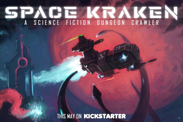 Kraken зайти на сайт