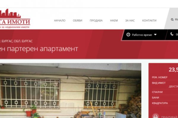 Kraken актуальные зеркала krakentor site