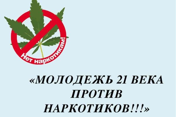 2 krn at