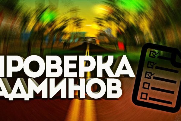 Кракен актуальная ссылка kraken torion net